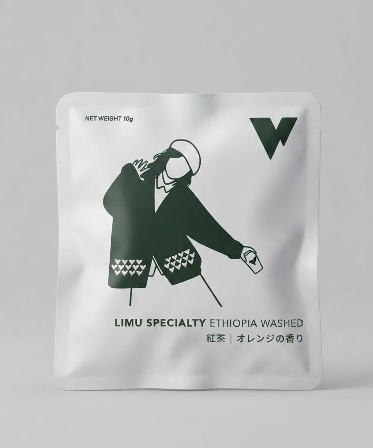 ETHIOPIA LIMU WASHED DRIP COFFEE